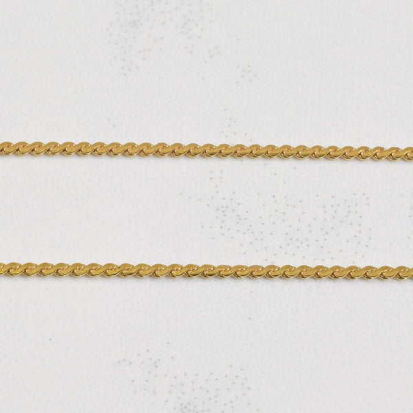 18k Yellow Gold Serpentine Chain | 20