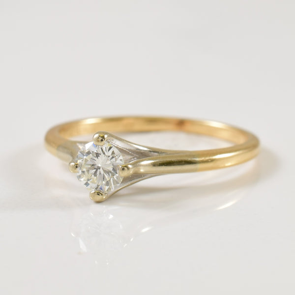 Solitaire Diamond Ring | 0.28ct | SZ 6.5 |