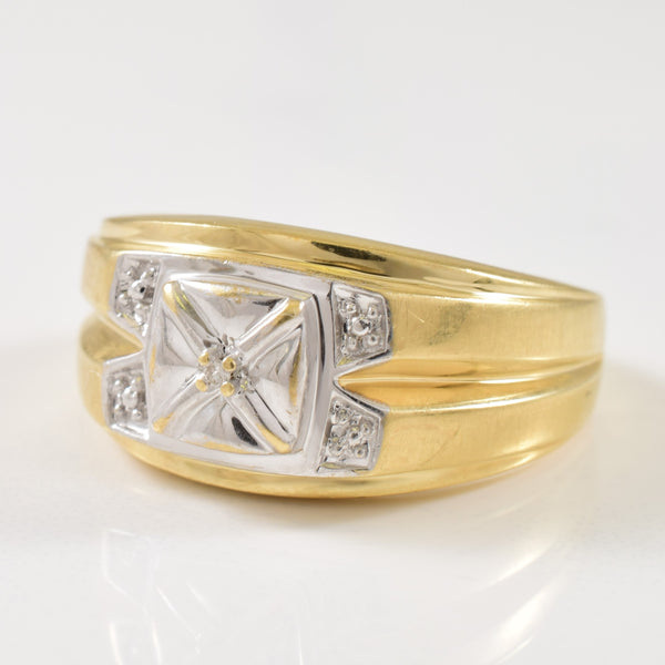 Single Stone Diamond Ring | 0.01ct | SZ 10 |