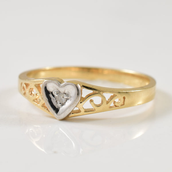Diamond Heart Ring | 0.01ct | SZ 6 |