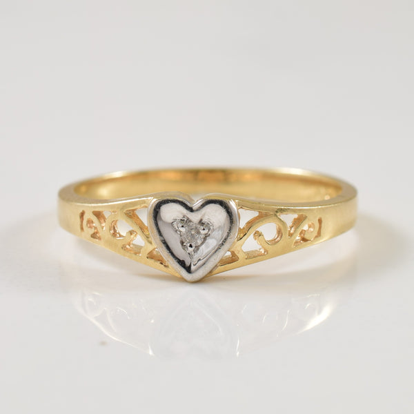 Diamond Heart Ring | 0.01ct | SZ 6 |