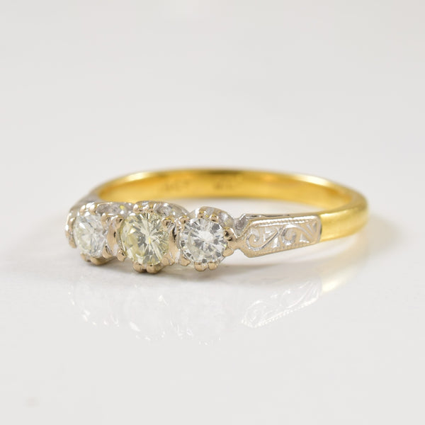 Three Stone Diamond Ring | 0.30ctw | SZ 5.5 |