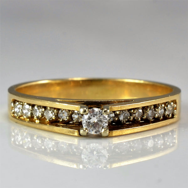 Vintage Diamond Underlay Ring | 0.15 ctw, SZ 6.25 |