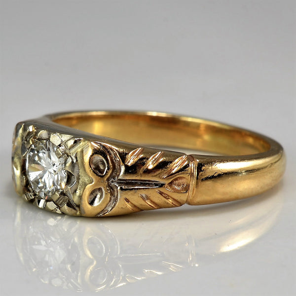 Vintage Floral Detailed Engagement Ring | 0.25 ct, SZ 5.75 |