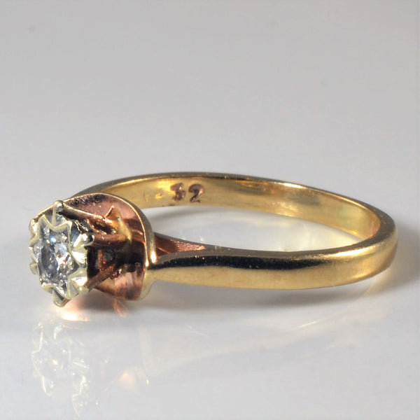 1970s Solitaire Diamond Ring | 0.08ct | SZ 5.75 |
