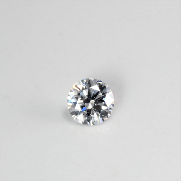GIA Round Brilliant Cut Loose Diamond | 1.01ct VVS1 E Excellent |