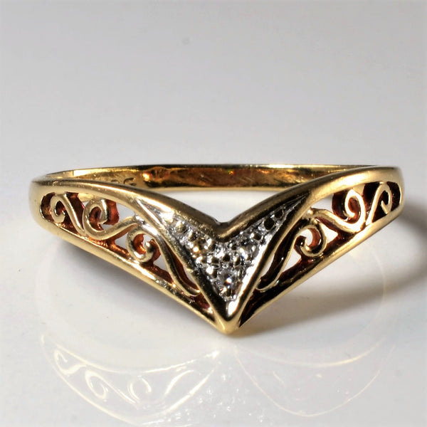 Filigree Detailed Diamond Contour Ring | 0.0225ctw | SZ 7.5 |