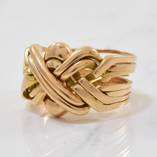 Yellow Gold Puzzle Ring | SZ 9.5 |