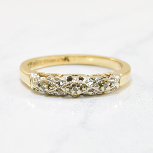 Diamond Engagement Ring | 0.01ctw | SZ 5.5 |