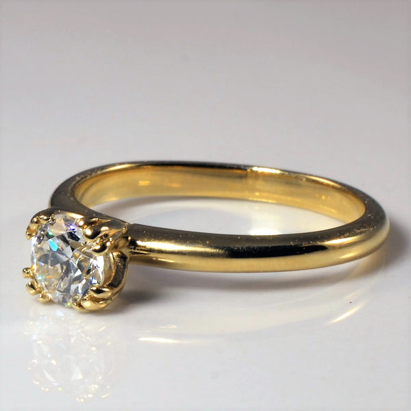 Bespoke' Old European Diamond Engagement Ring | 0.57ct | SZ 7 |