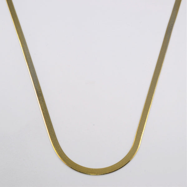Bespoke' 4mm Herringbone Chain | 18