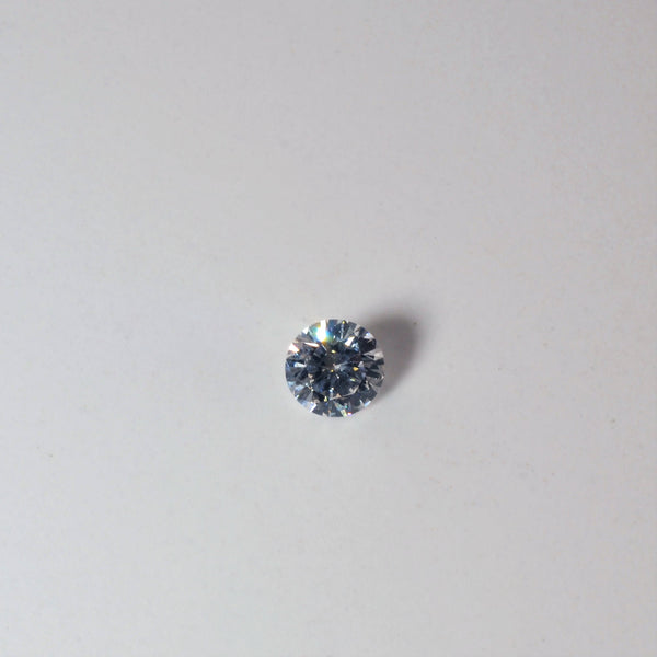 GIA Certified Round Brilliant Cut Diamond | 0.57ct |