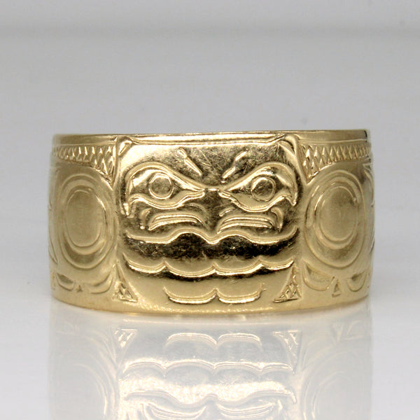 18k Yellow Gold Indigenous Art Ring | SZ 15 |