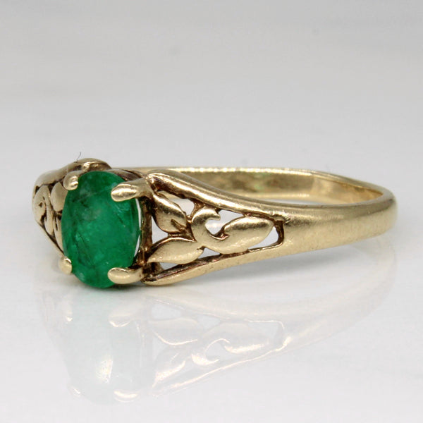 Ornate Emerald Ring | 0.40ct | SZ 6.5 |