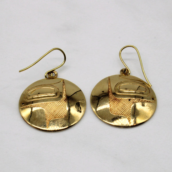 18k Yellow Gold Indigenous Art Earrings