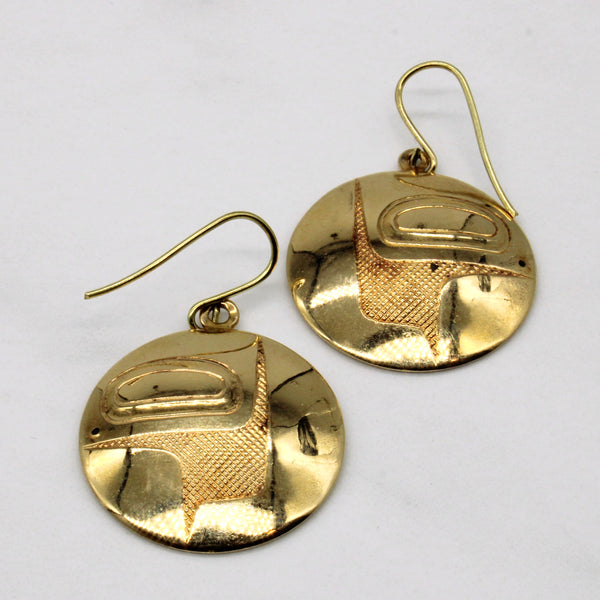 18k Yellow Gold Indigenous Art Earrings
