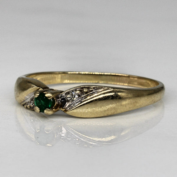 Emerald & Diamond Twist Ring | 0.03ct, 0.02ctw | SZ 8 |