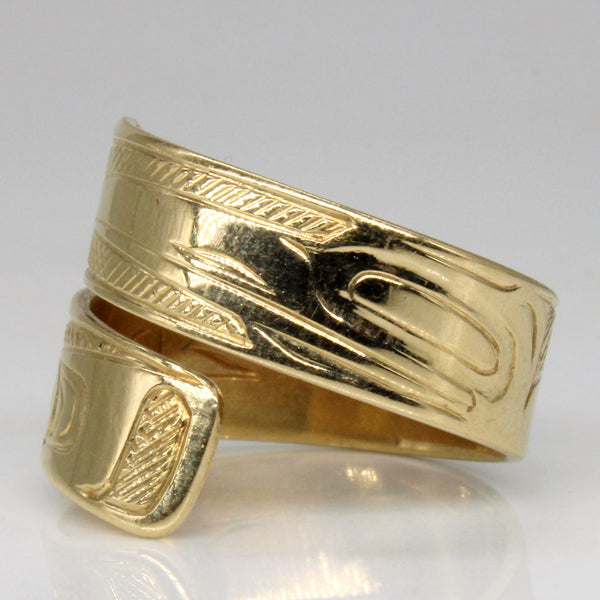 14k Yellow Gold Indigenous Carving Ring | SZ 8.75 |