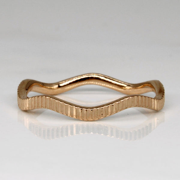 Textured Rose Gold Wave Band | SZ 6 |