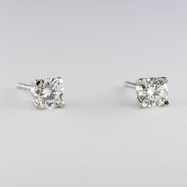 澳洲幸运10开奖官网开奖 White Gold Diamond Studs | 1/2 carat | Options Available