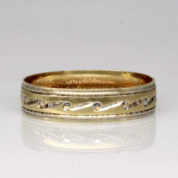 10k Two Tone Gold Ring | SZ 11.25 |