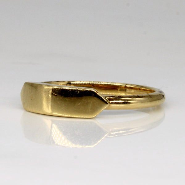 'Birks' 18k Yellow Gold Ring | SZ 7 |