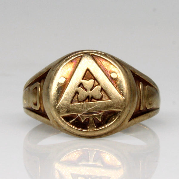 'Birks' 10k Yellow Gold Vintage Ring | SZ 4.5 |