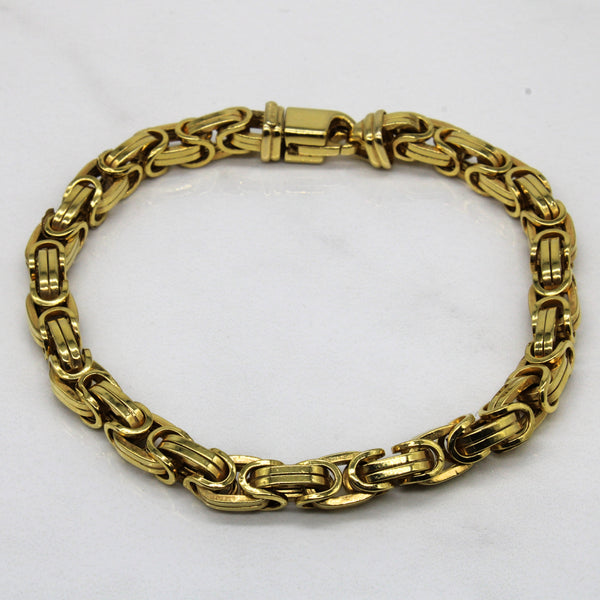 10k Yellow Gold Birdcage Link Bracelet | 8