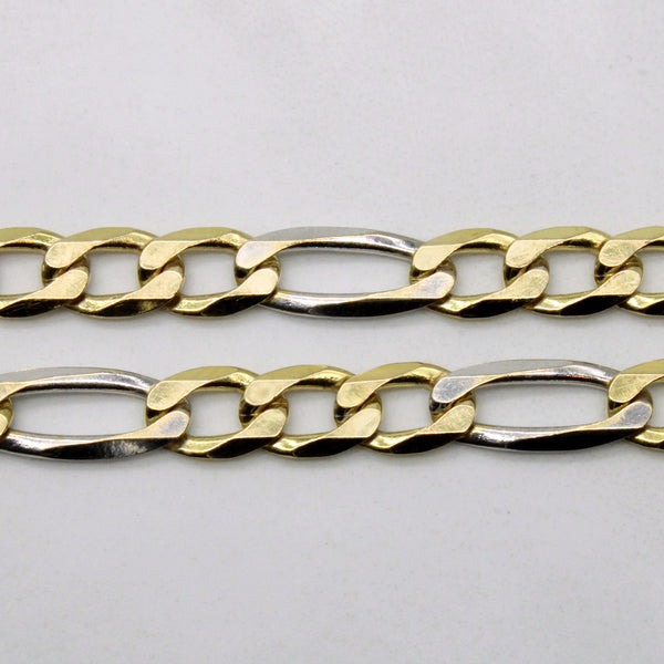 10k Two Tone Gold Figarucci Bracelet | 7.5